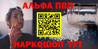 меф Гусев