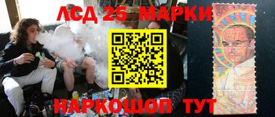 меф Гусев