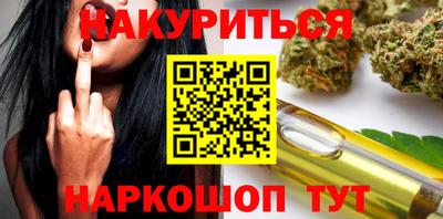 меф Гусев