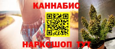 меф Гусев