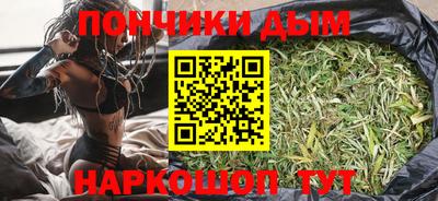 ALPHA PVP Гай