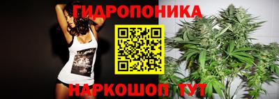 меф Гусев