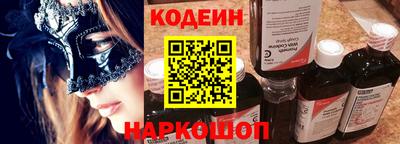 меф Гусев