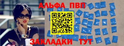 меф Гусев