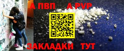 MESCALINE Гусиноозёрск