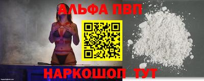 кокаин перу Гагарин