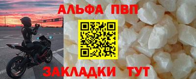 MESCALINE Гусиноозёрск