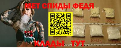 меф Гусев