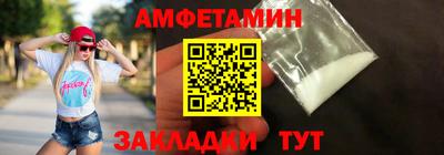 меф Гусев