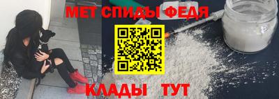 меф Гусев