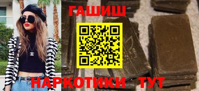 меф Гусев