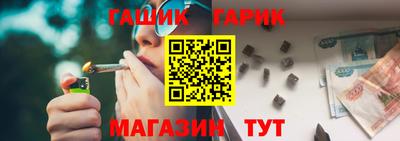 ALPHA PVP Гусь-Хрустальный